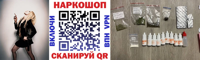 Купить Кокаин  АМФЕТАМИН  Гашиш  APVP  Марихуана  МЕФ  Суоярви