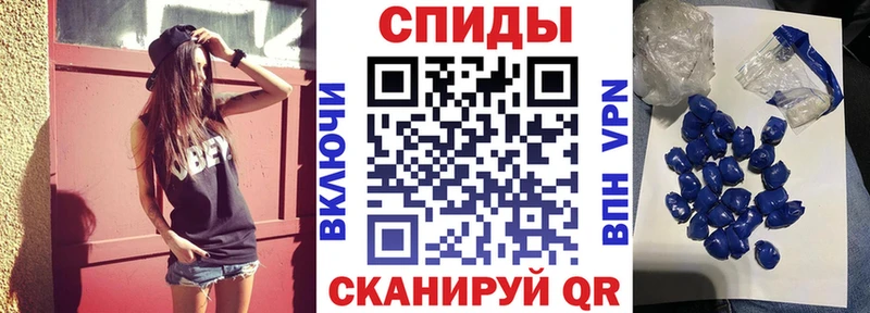 Купить  Суоярви  Амфетамин 97% 