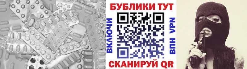 ЭКСТАЗИ Cube  Купить закладки  Суоярви 