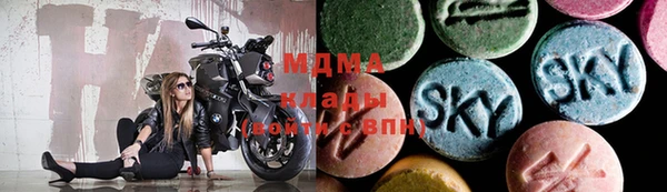 мефедрон VHQ Няндома