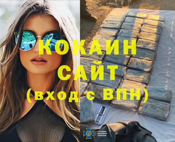 МДПВ Нязепетровск