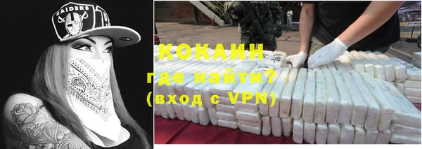 МДПВ Нязепетровск
