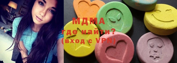 МДПВ Нязепетровск