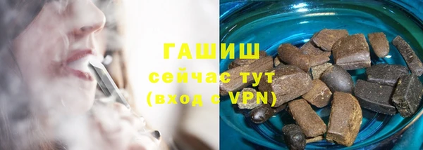 мефедрон VHQ Няндома