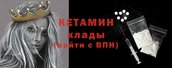 МДПВ Нязепетровск