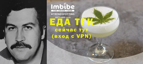 МДПВ Нязепетровск