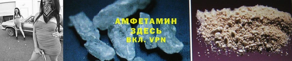 МДПВ Нязепетровск