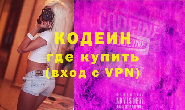 МДПВ Нязепетровск