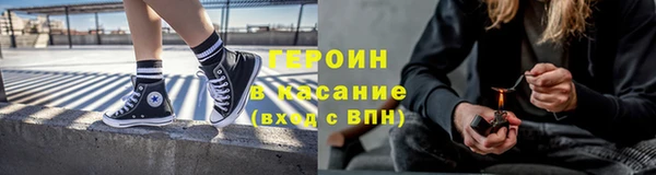 мескалин Остров
