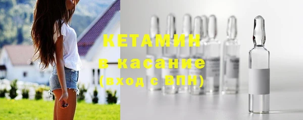 мефедрон VHQ Няндома