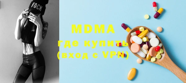 мефедрон VHQ Няндома