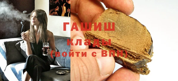 мефедрон VHQ Няндома