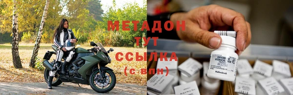 мет Осташков