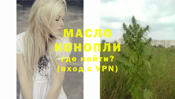 мескалин Остров