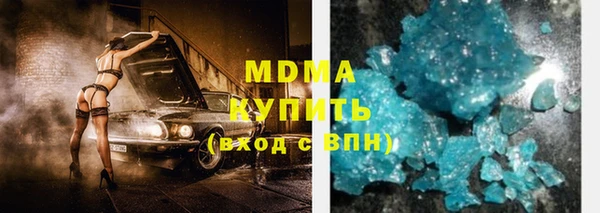 мескалин Остров