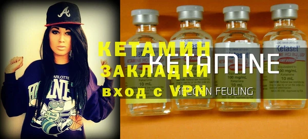 МДПВ Нязепетровск