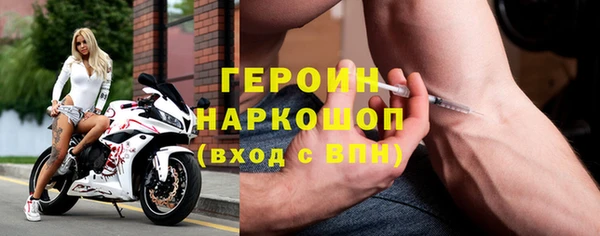 мескалин Остров