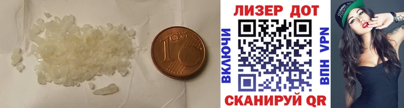 Купить закладки  Суоярви  ЛСД экстази кислота 