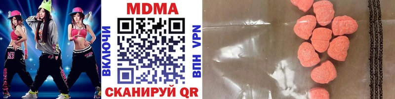 МДМА crystal  Купить где  Суоярви 